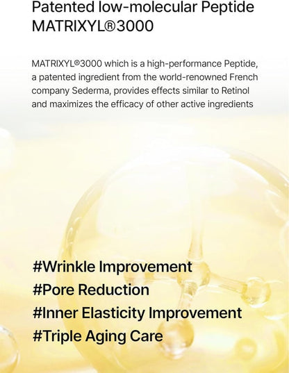 🔥The Vita-A Retinal Shot Tightening Booster