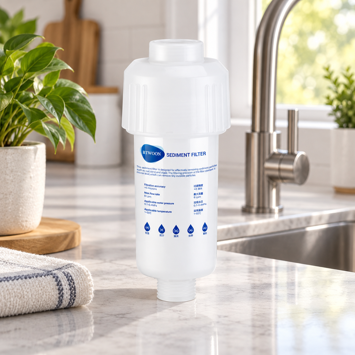 Multi-Purpose Water Line Filter