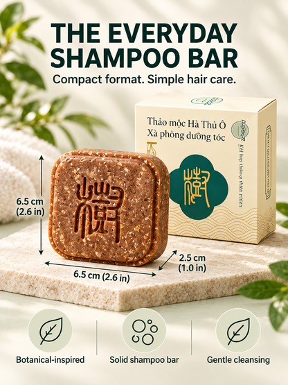 🌿 Hair Care Deal – Herbal He Shou Wu Shampoo Bar 🧼 Botanical Cleansing Soap with Arborvitae for a Fresh, Nourished Scalp ✨
