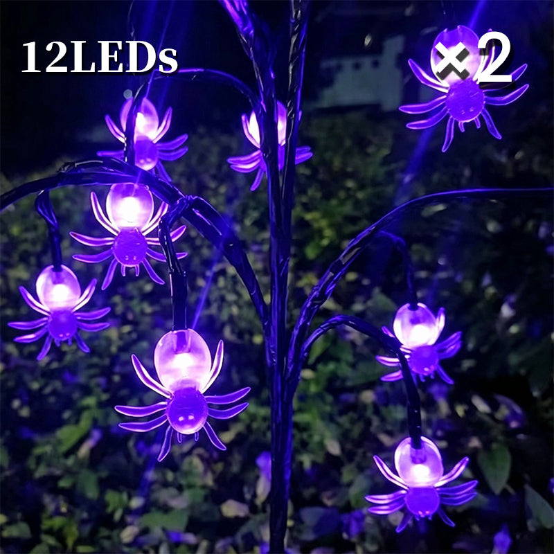 👻Waterproof Halloween Pumpkin Solar Branch Lights